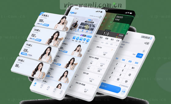 多端流畅,卡片清晰呈现