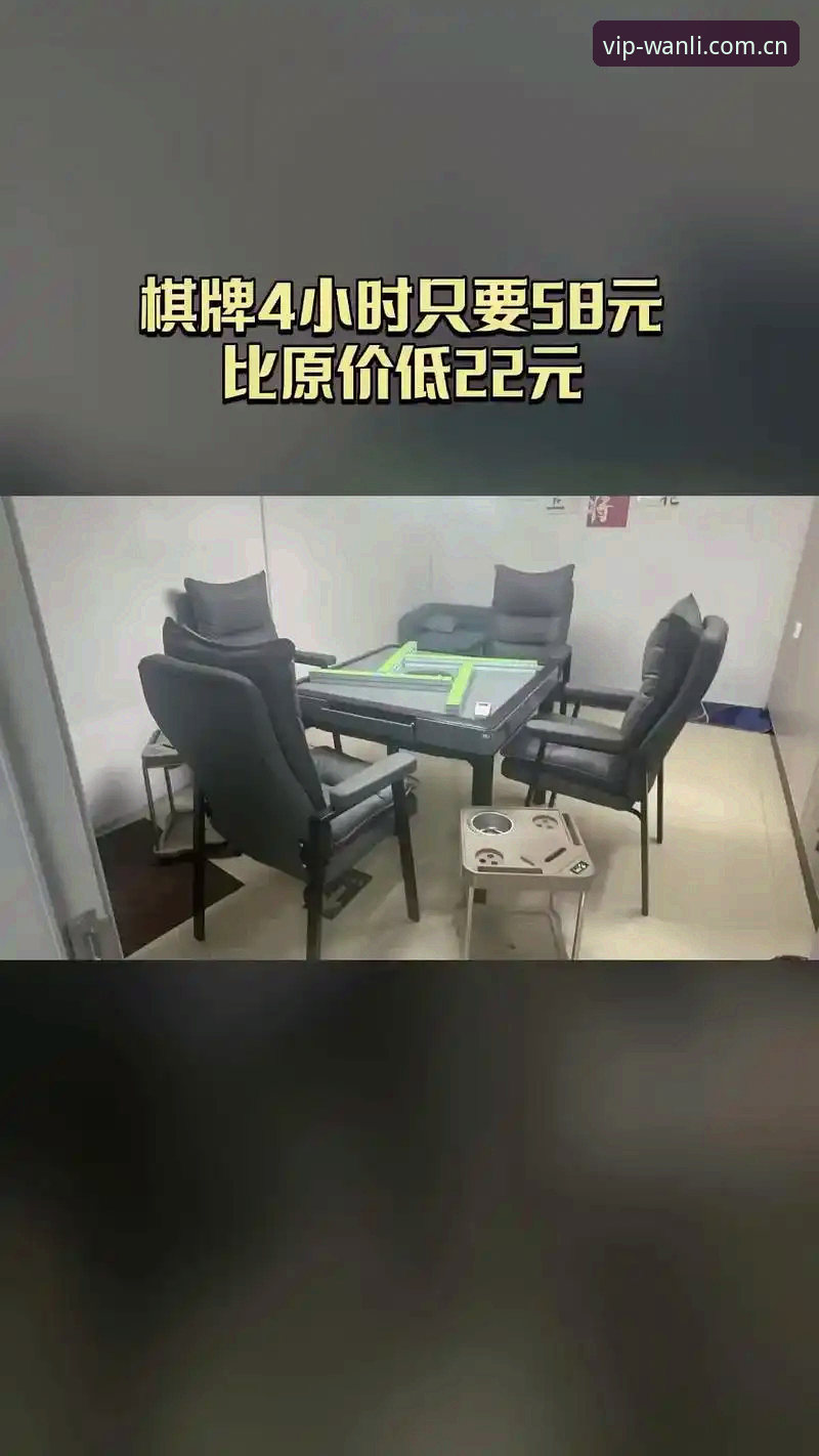 万利官网2025最新版登录 什么在驱动万利官网2025最新版登录的体验升级?